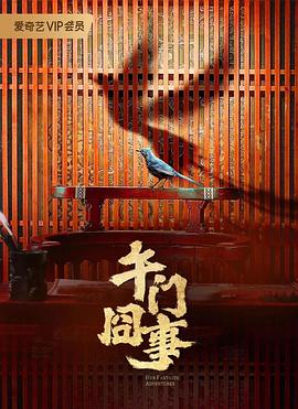 无码精品久久久久久人妻中字