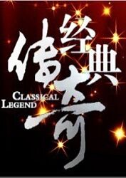 中文字幕制服丝袜人妻动态图