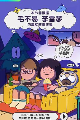 色五月激情五月亚洲综合考虑