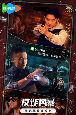 国产成人综合久久精品推最新